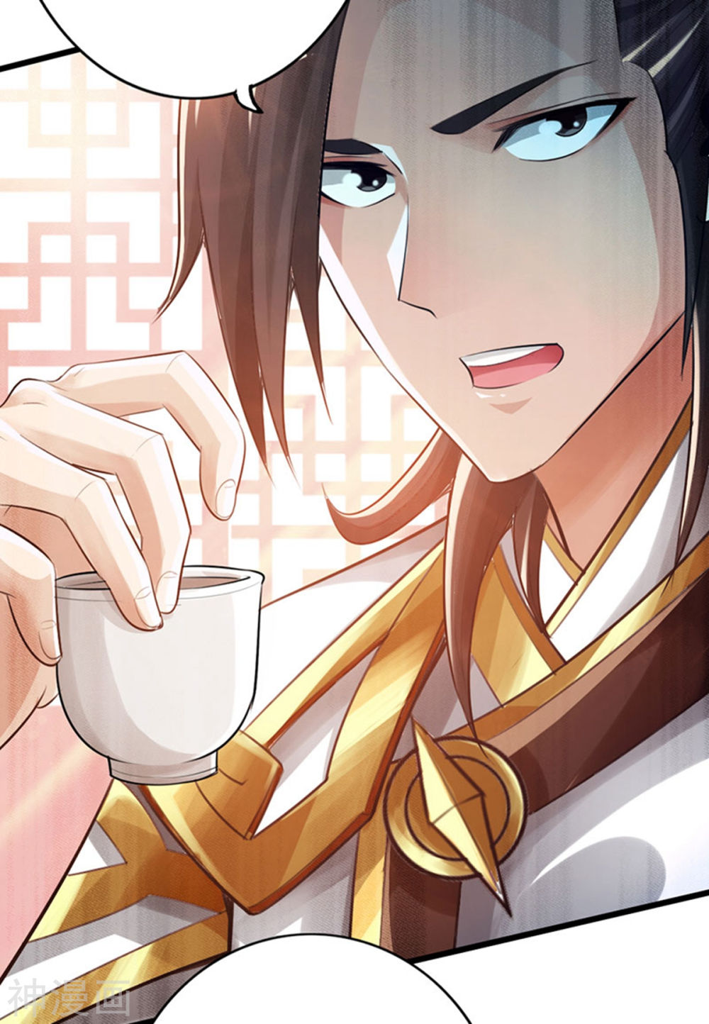 The Rebirt Taikoo Devil Chapter 50 - halaman 36