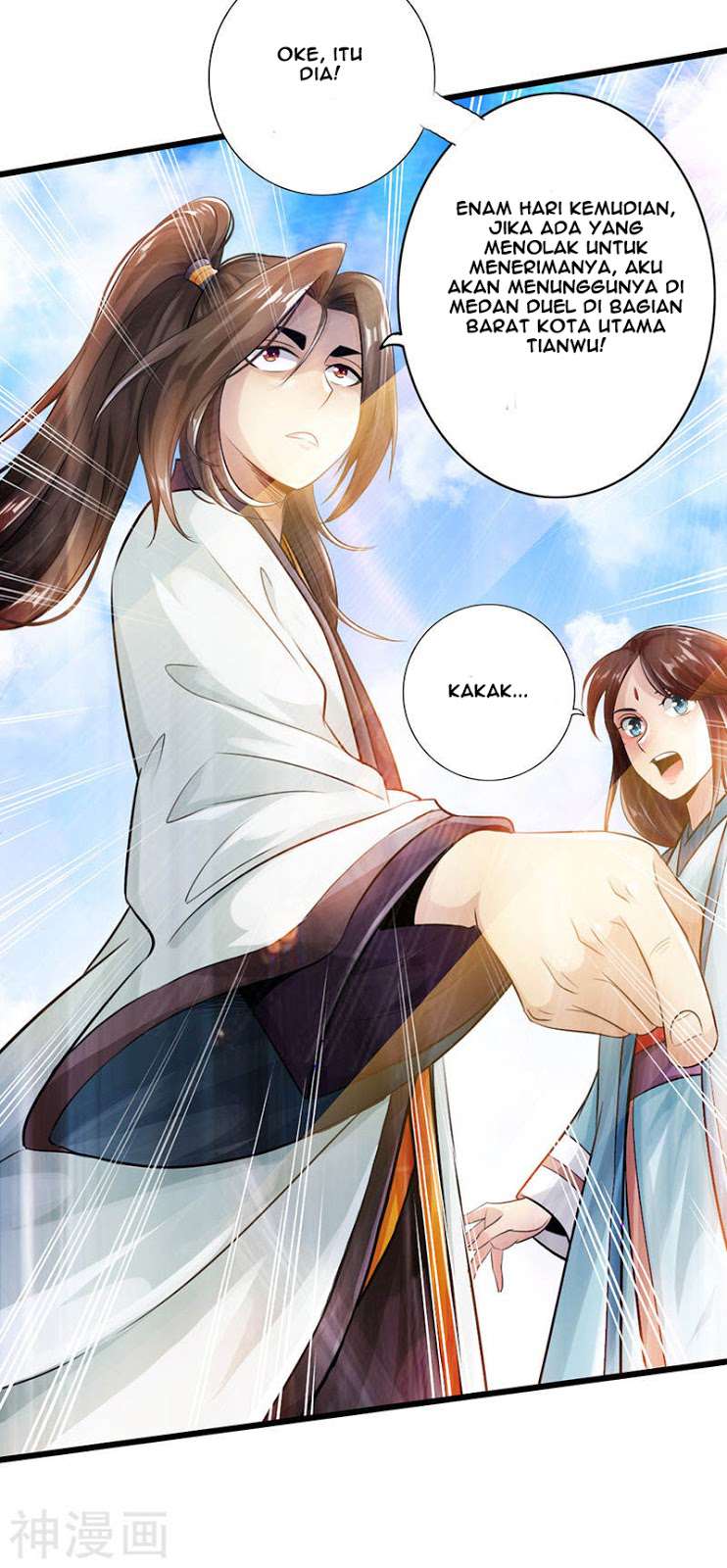 The Rebirt Taikoo Devil Chapter 54 - halaman 42