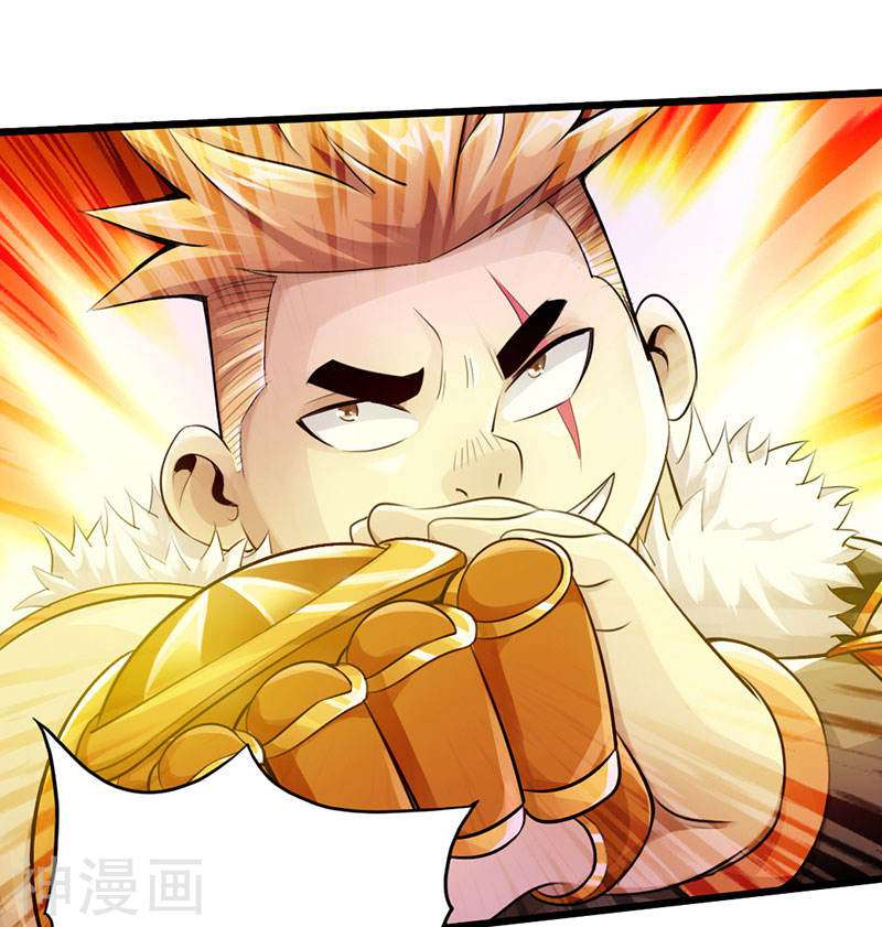 The Rebirt Taikoo Devil Chapter 54 - halaman 5