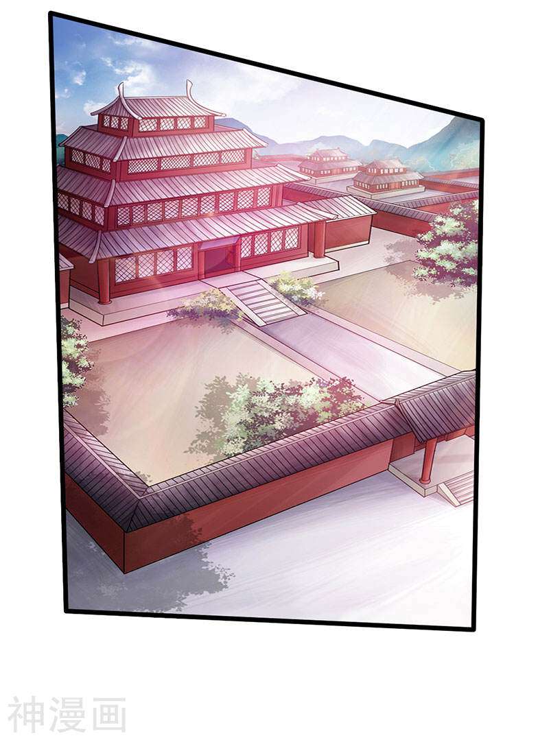 The Rebirt Taikoo Devil Chapter 55 - halaman 12