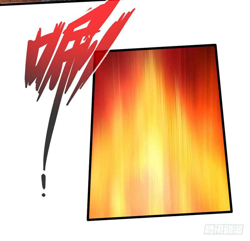 The Rebirt Taikoo Devil Chapter 57 - halaman 12