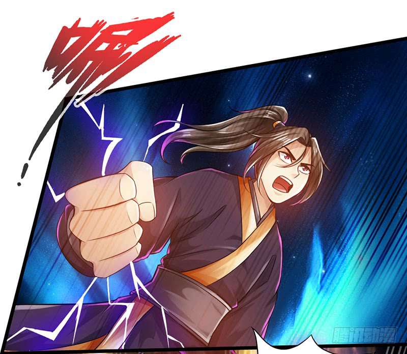 The Rebirt Taikoo Devil Chapter 57 - halaman 28