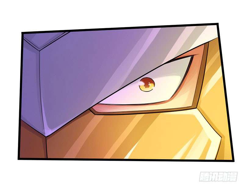 The Rebirt Taikoo Devil Chapter 57 - halaman 34