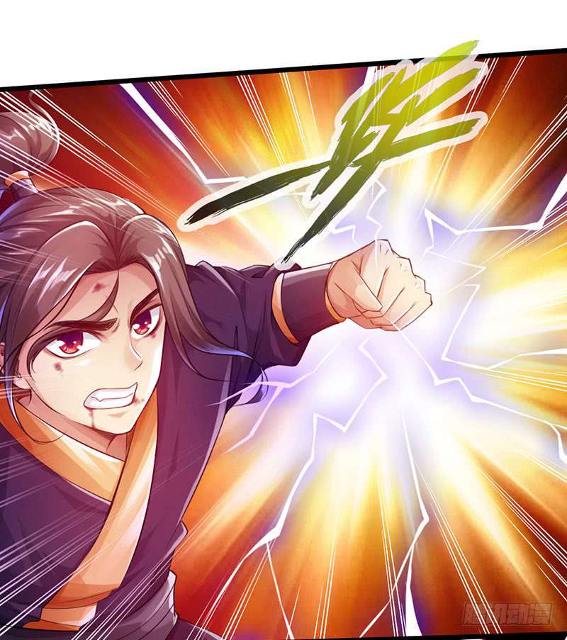 The Rebirt Taikoo Devil Chapter 57 - halaman 36
