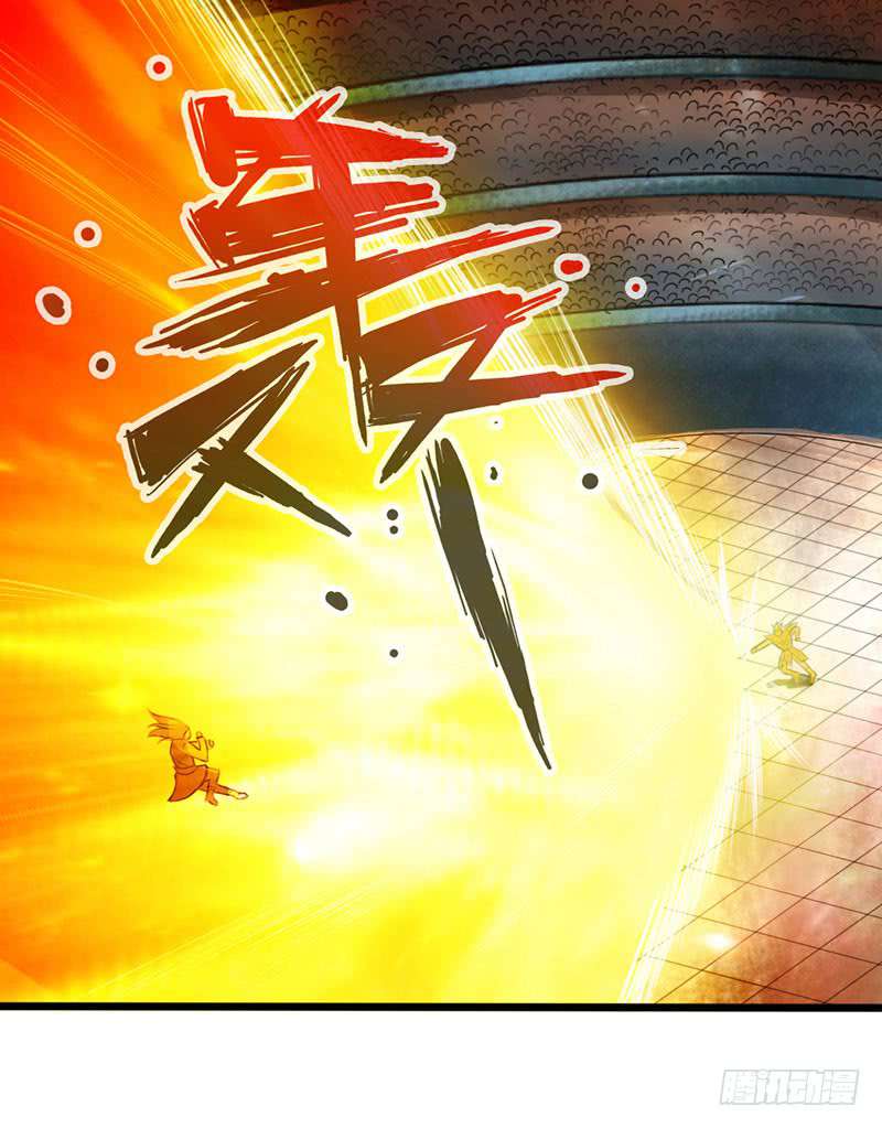 The Rebirt Taikoo Devil Chapter 58 - halaman 10