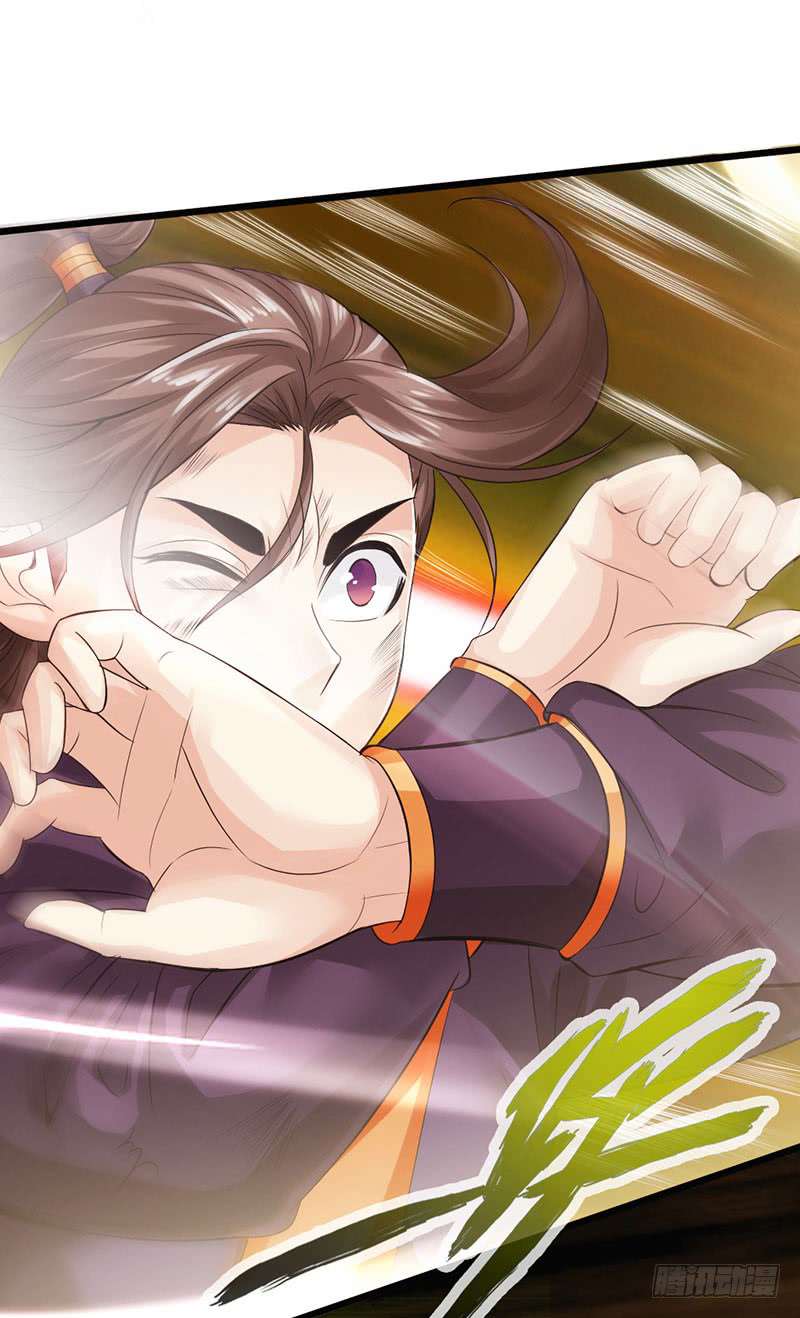 The Rebirt Taikoo Devil Chapter 58 - halaman 12