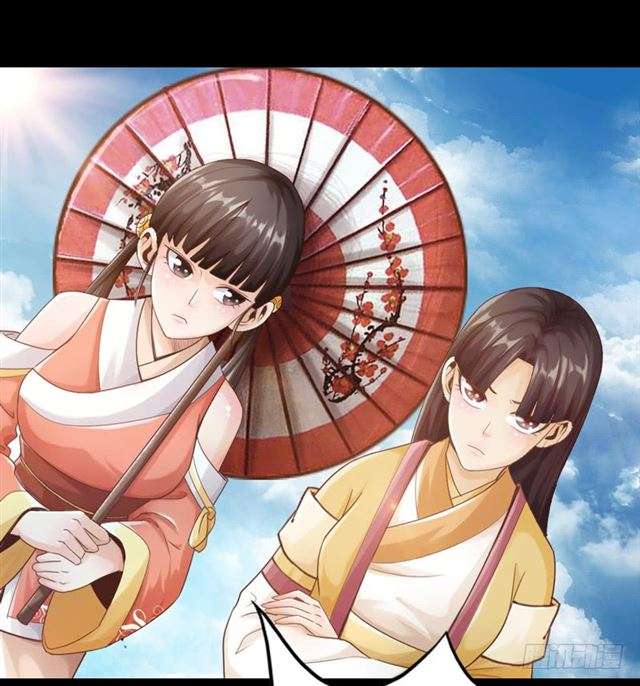 The Rebirt Taikoo Devil Chapter 7 - halaman 15