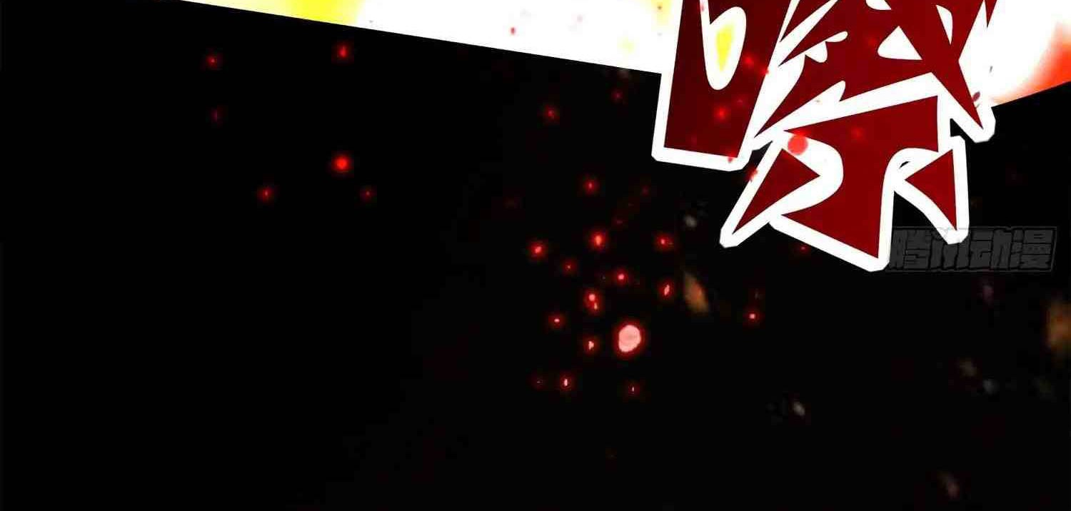 The Rebirth of the Demon God Chapter 1 - halaman 10