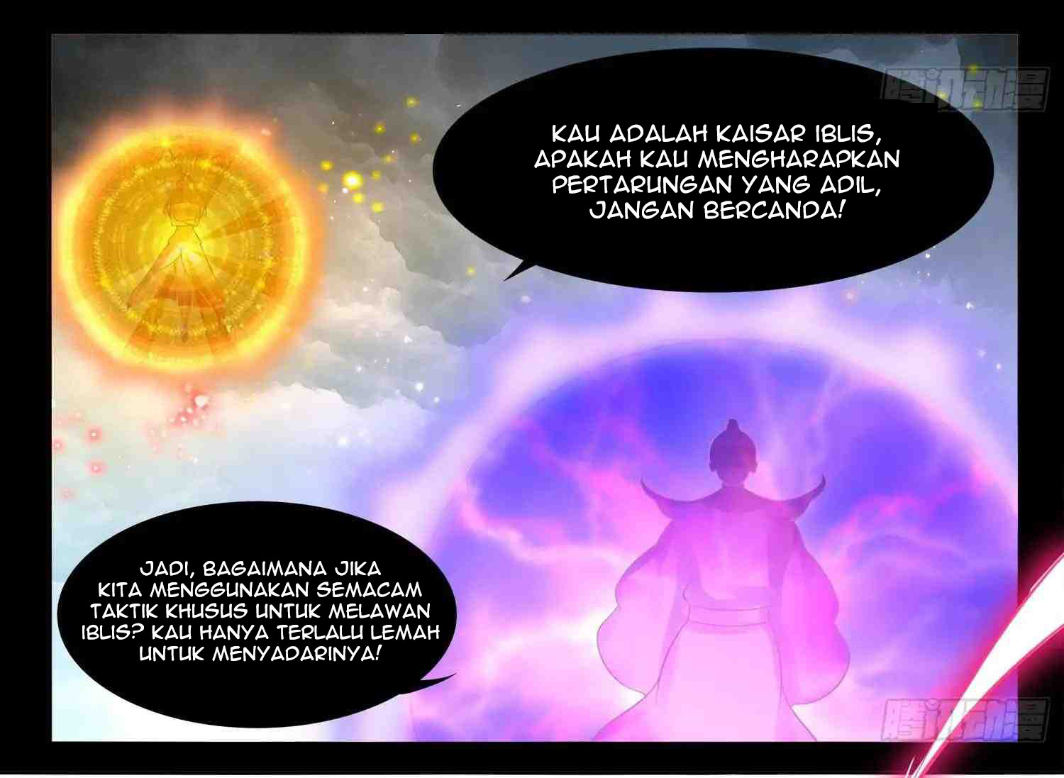 The Rebirth of the Demon God Chapter 1 - halaman 24