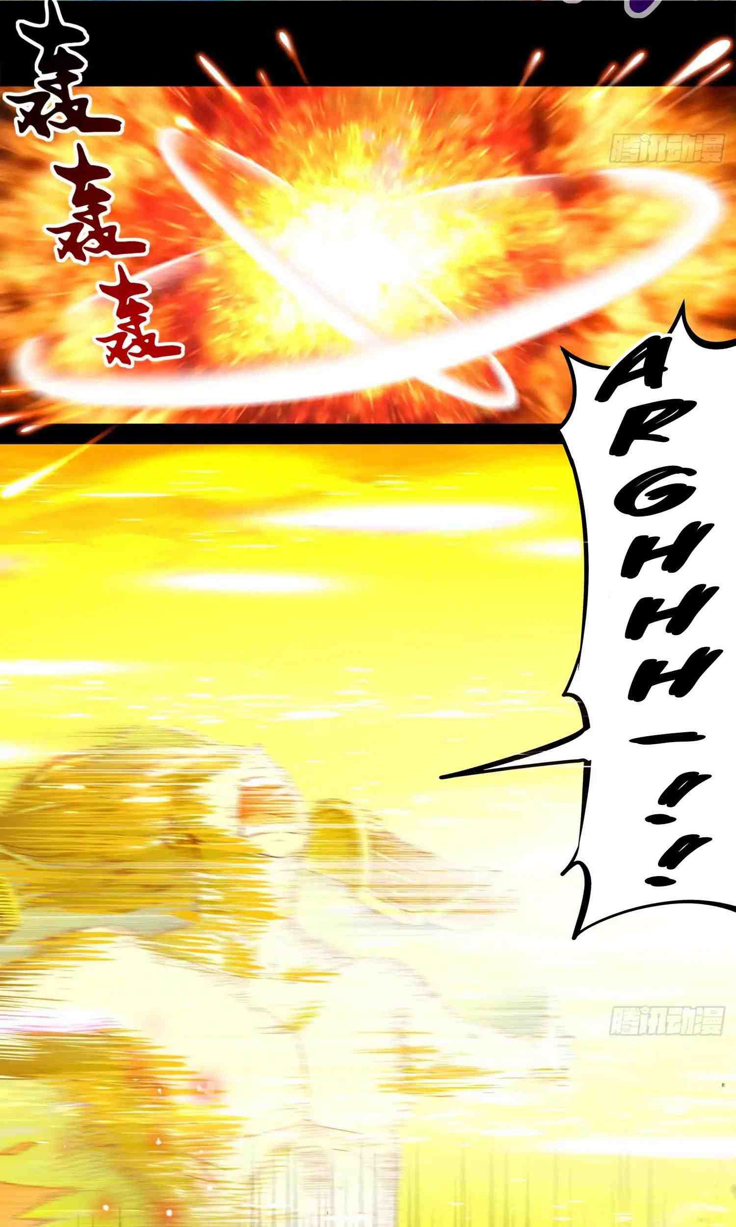 The Rebirth of the Demon God Chapter 1 - halaman 30
