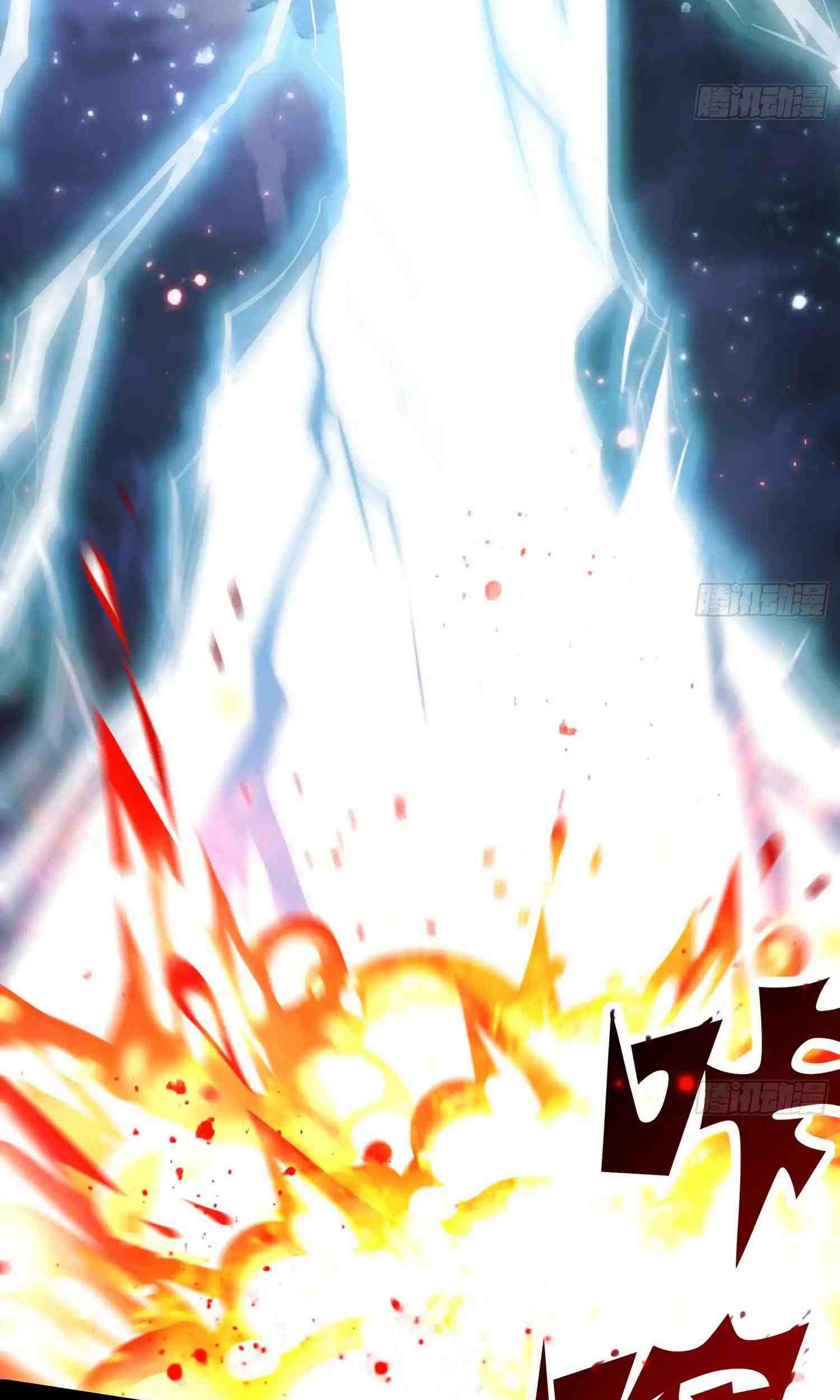 The Rebirth of the Demon God Chapter 1 - halaman 9