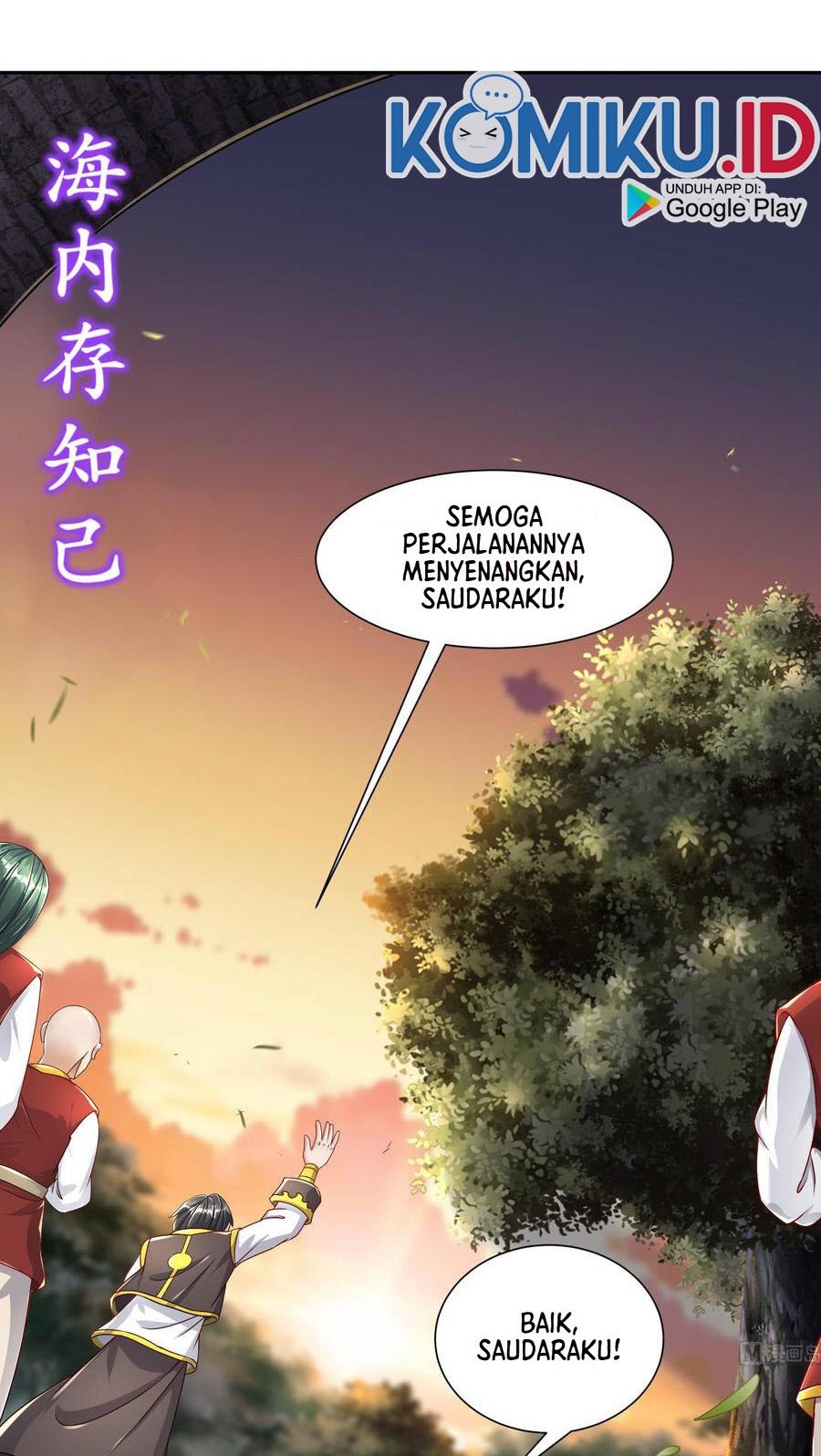 The Rebirth of the Demon God Chapter 108 - halaman 14