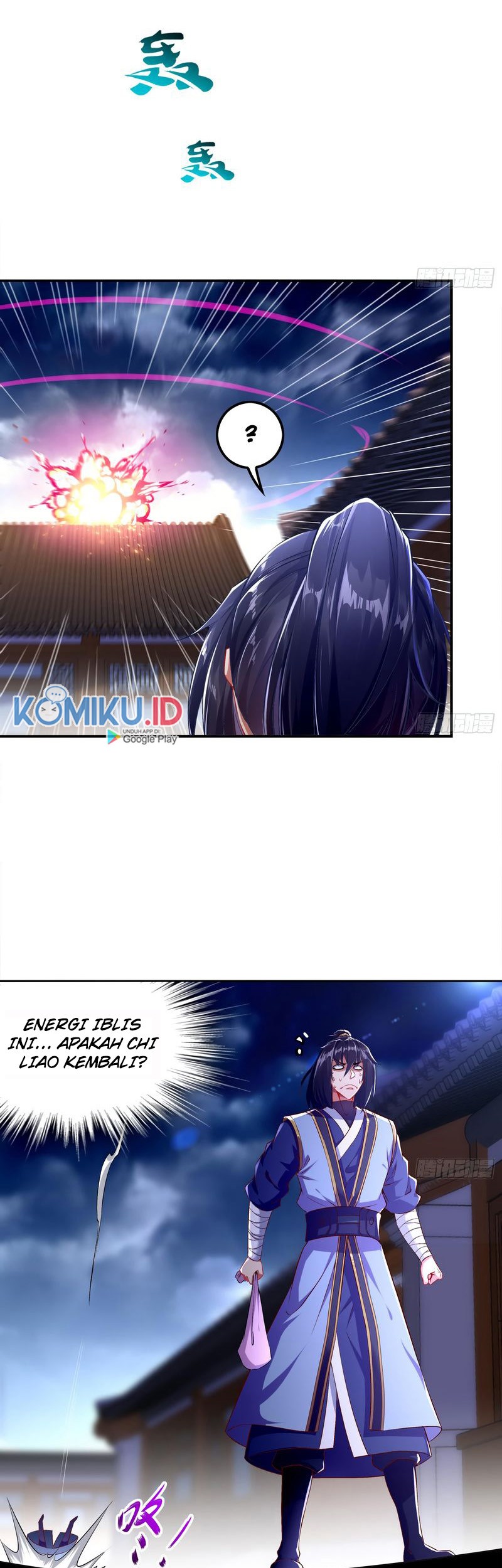 The Rebirth of the Demon God Chapter 32 - halaman 13