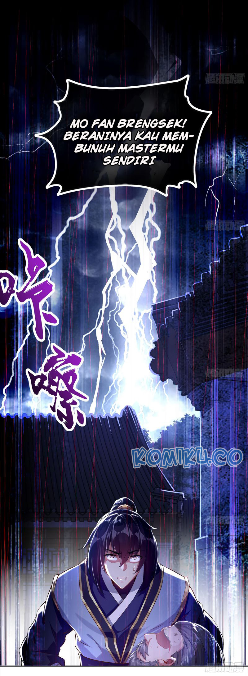 The Rebirth of the Demon God Chapter 32 - halaman 19