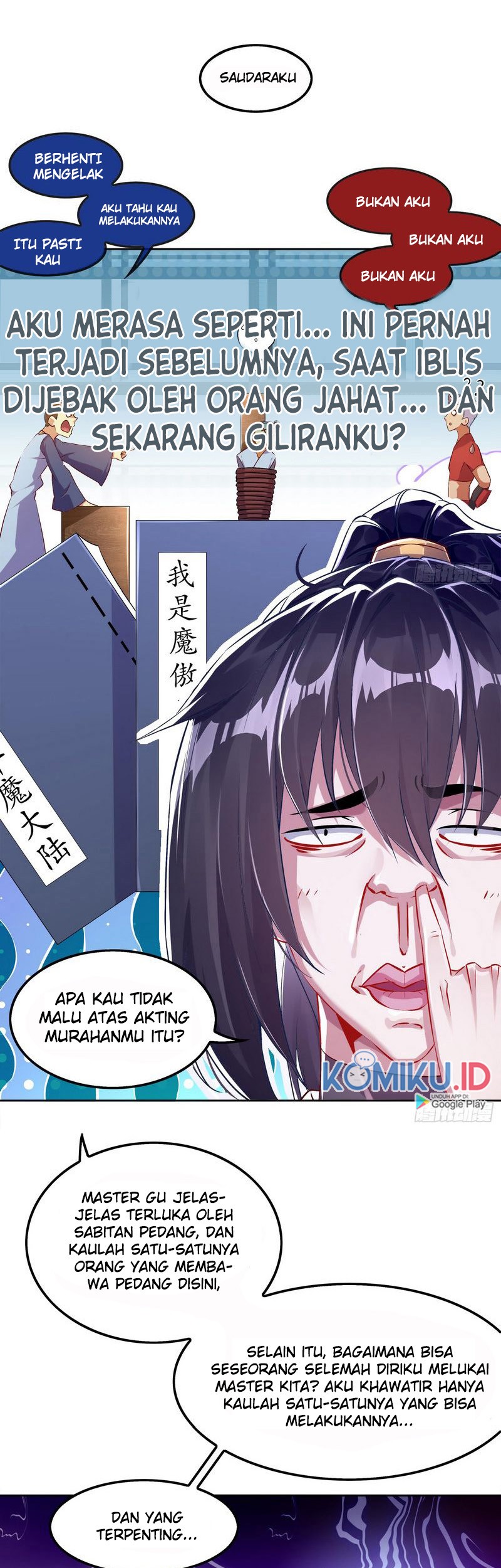 The Rebirth of the Demon God Chapter 33 - halaman 9
