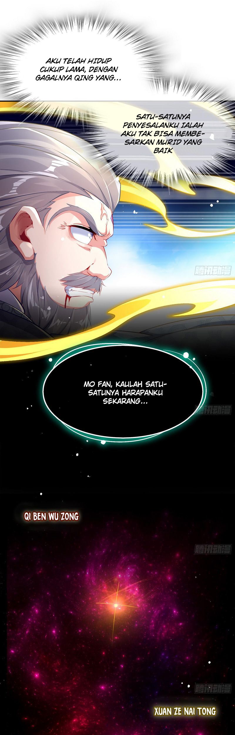 The Rebirth of the Demon God Chapter 39 - halaman 16