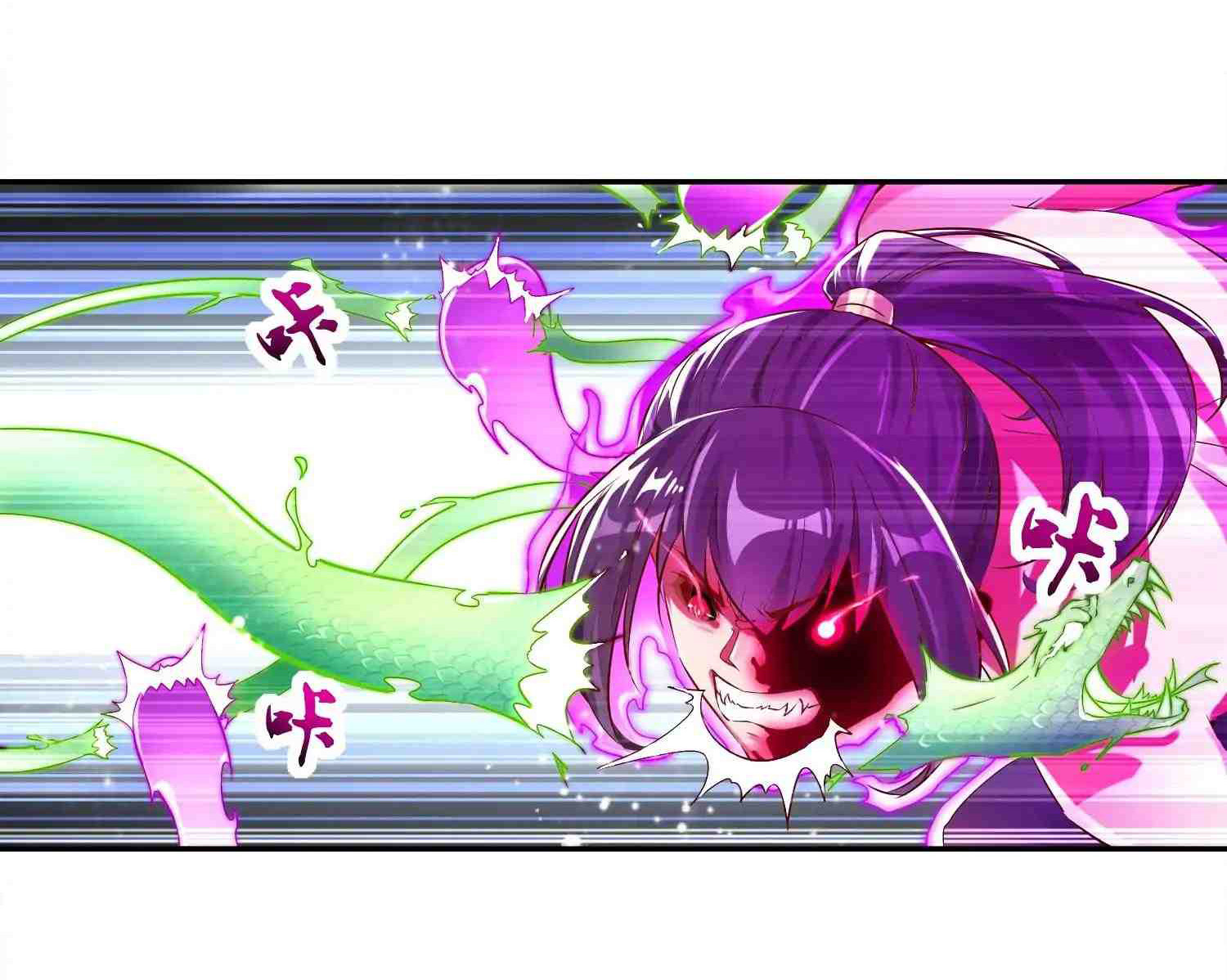 The Rebirth of the Demon God Chapter 4 - halaman 15