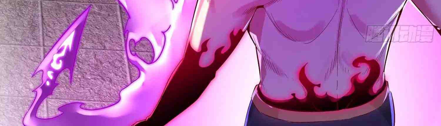 The Rebirth of the Demon God Chapter 4 - halaman 20