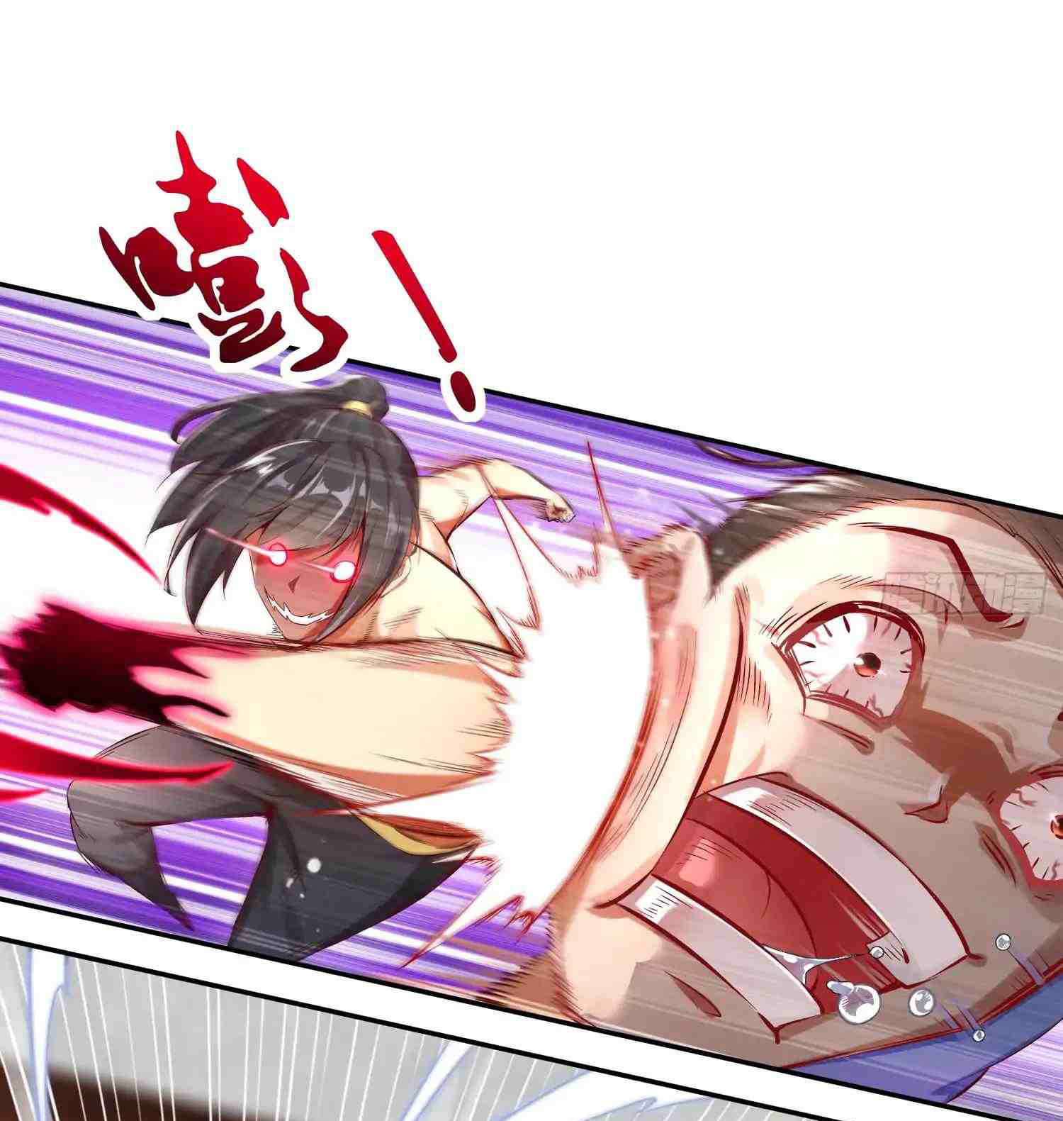 The Rebirth of the Demon God Chapter 4 - halaman 6