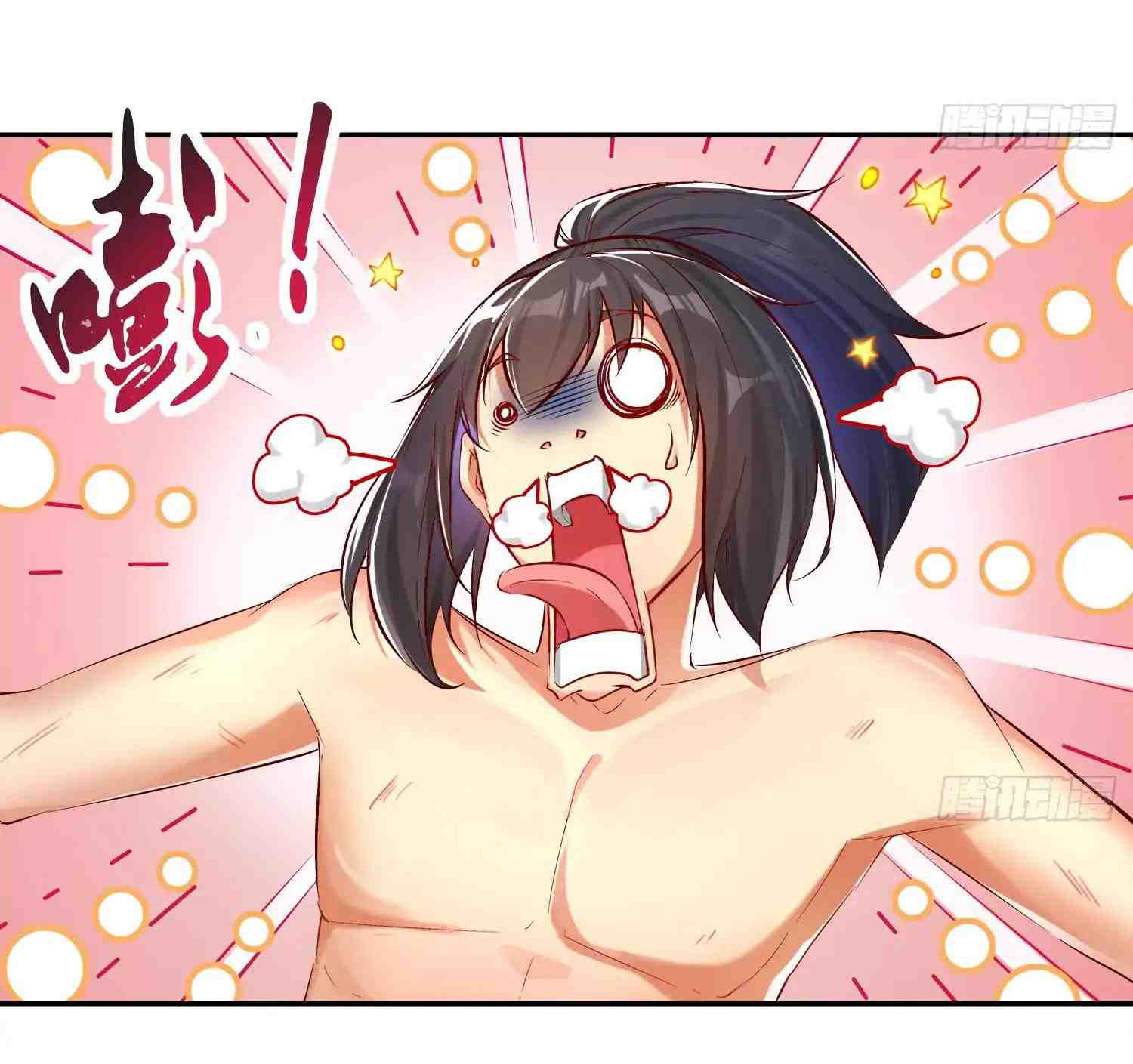 The Rebirth of the Demon God Chapter 5 - halaman 20