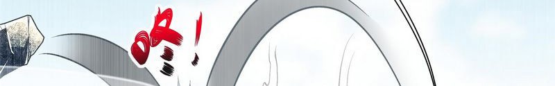 The Rebirth of the Demon God Chapter 58 - halaman 5