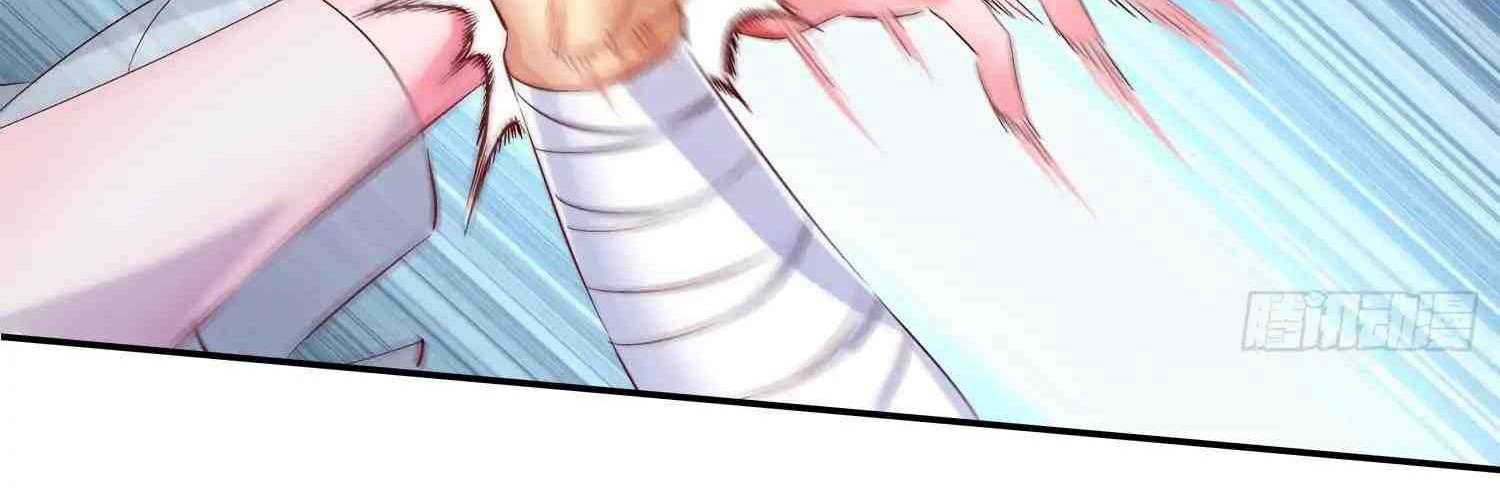 The Rebirth of the Demon God Chapter 6 - halaman 21
