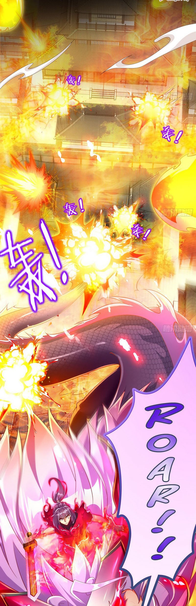 The Rebirth of the Demon God Chapter 72 - halaman 12