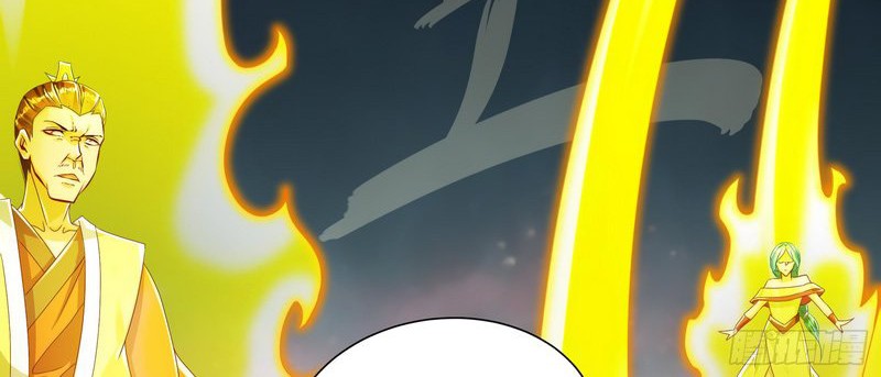 The Rebirth of the Demon God Chapter 77 - halaman 16