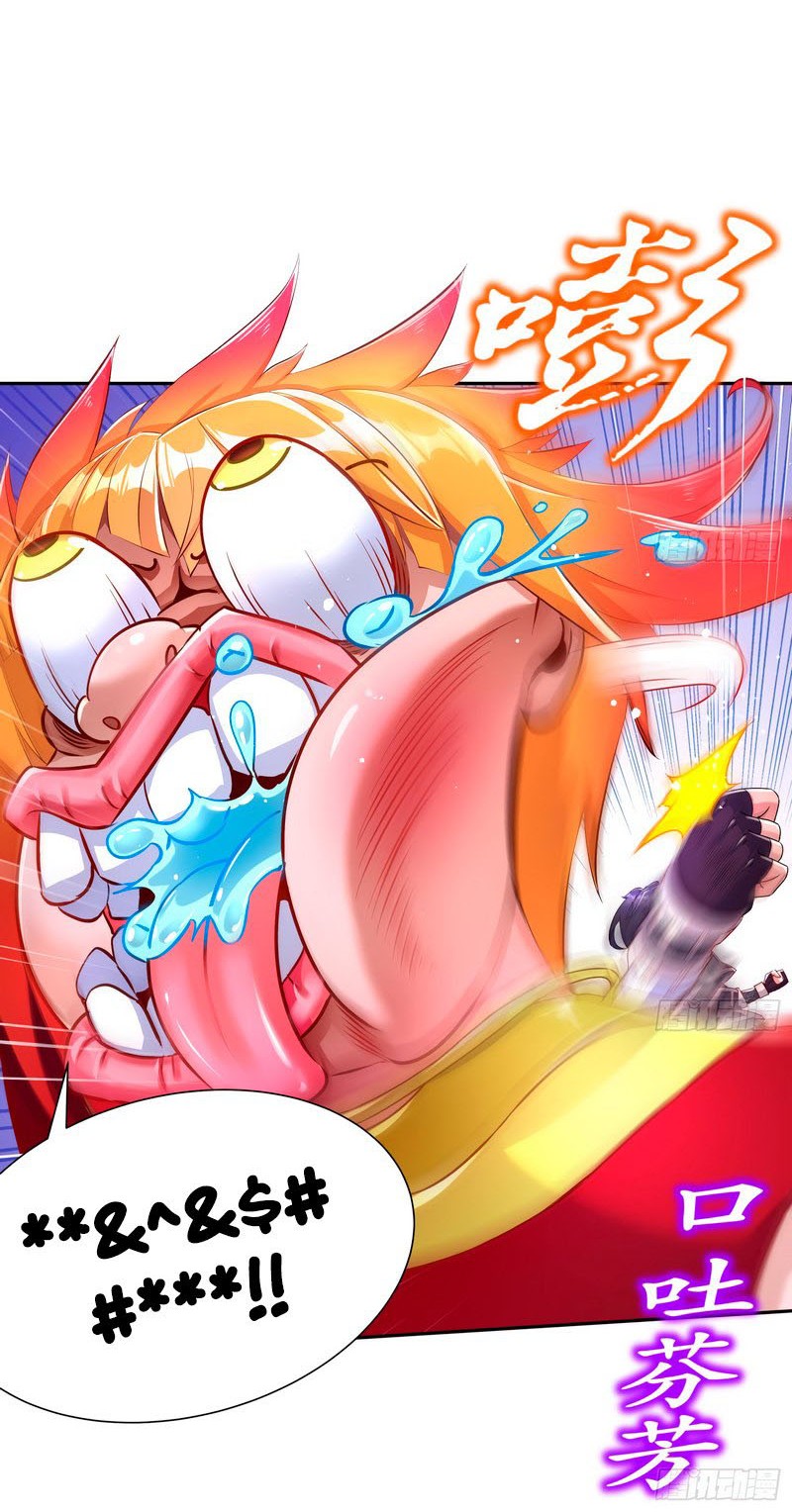 The Rebirth of the Demon God Chapter 82 - halaman 14