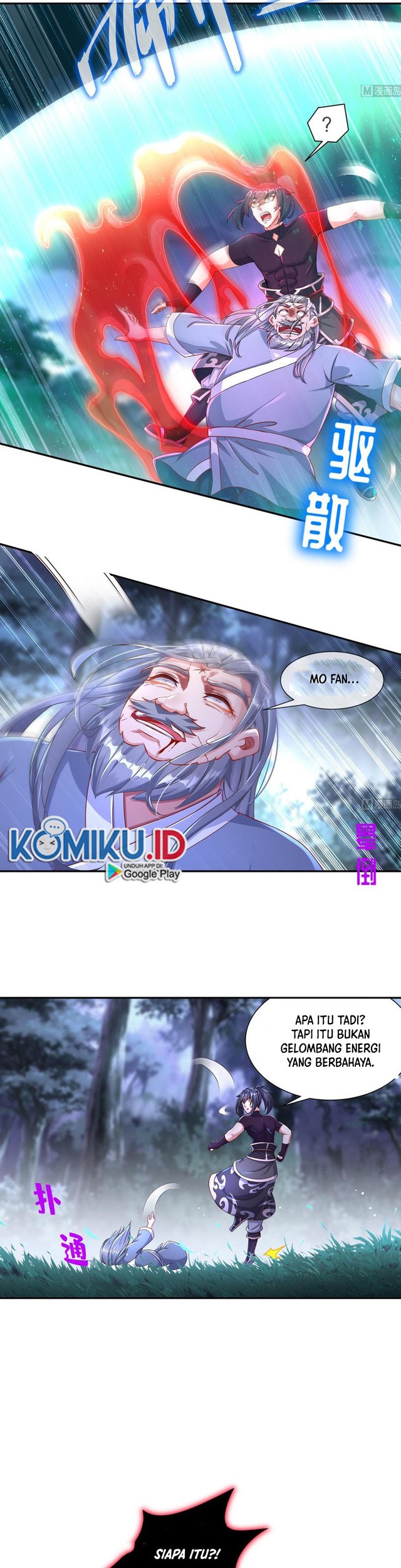 The Rebirth of the Demon God Chapter 96 - halaman 8