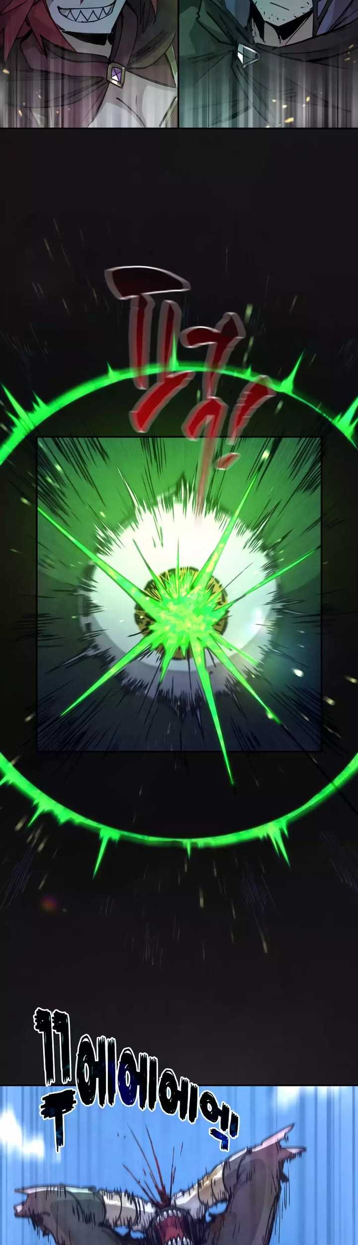 The Rebirth of the Hero’s Party’s Archmage Chapter 0.1 - halaman 46
