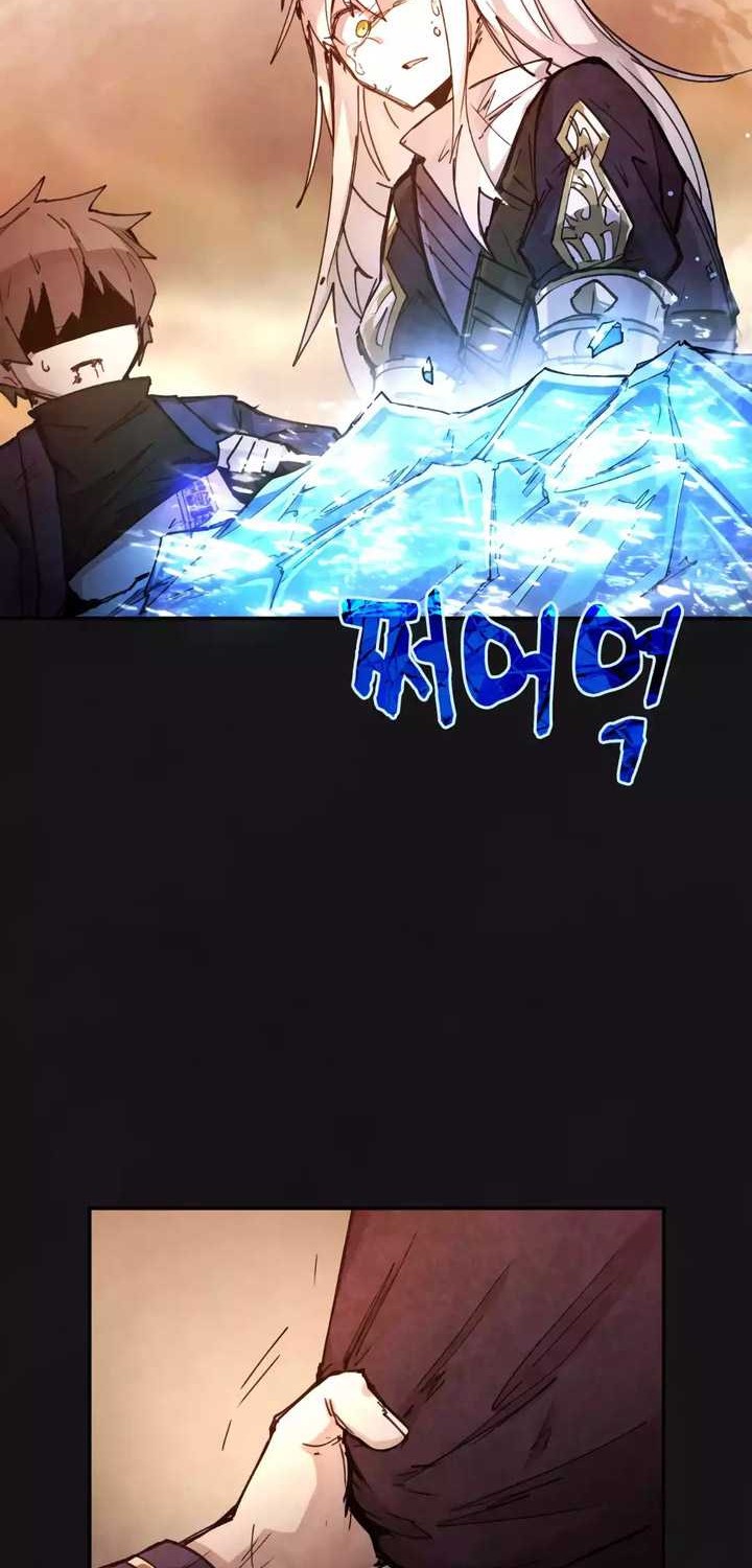 The Rebirth of the Hero’s Party’s Archmage Chapter 0.1 - halaman 69