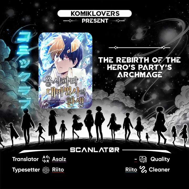 The Rebirth of the Hero’s Party’s Archmage Chapter 1 - halaman 1