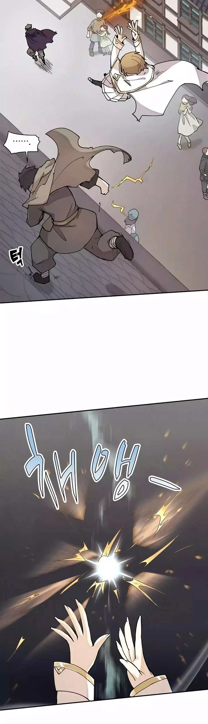 The Rebirth of the Hero’s Party’s Archmage Chapter 10 - halaman 10