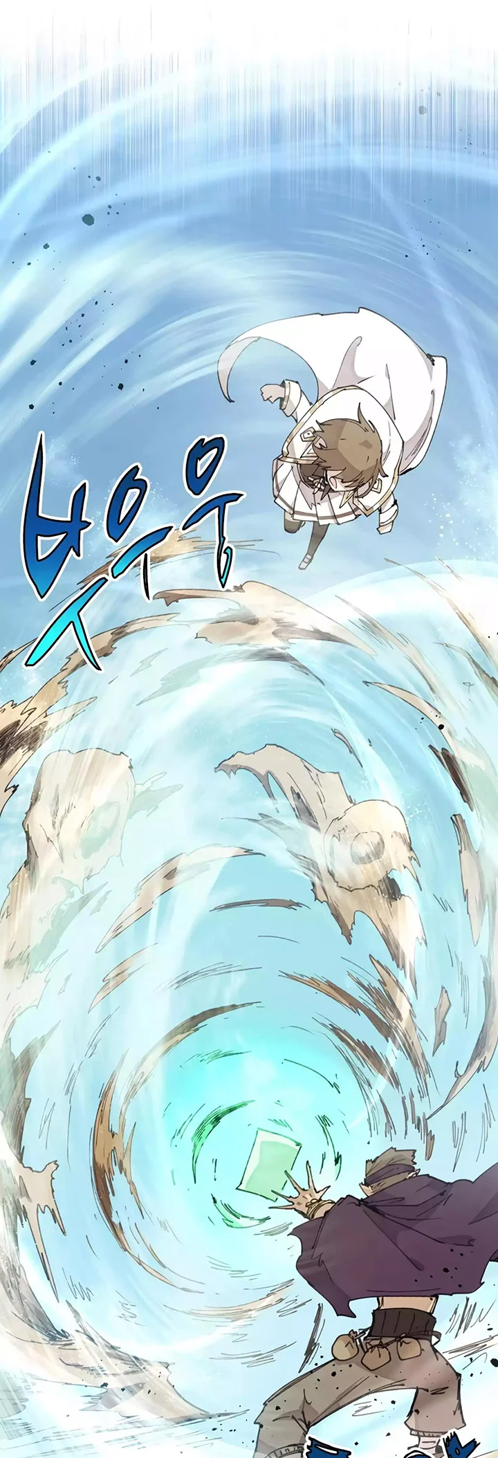 The Rebirth of the Hero’s Party’s Archmage Chapter 10 - halaman 24