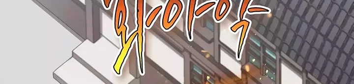 The Rebirth of the Hero’s Party’s Archmage Chapter 10 - halaman 9