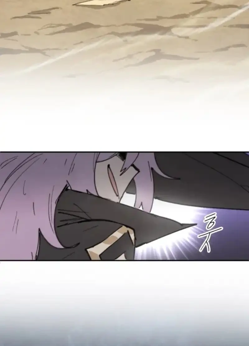 The Rebirth of the Hero’s Party’s Archmage Chapter 100 - halaman 21