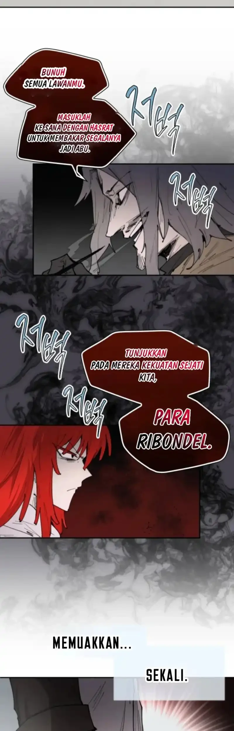 The Rebirth of the Hero’s Party’s Archmage Chapter 103 - halaman 24