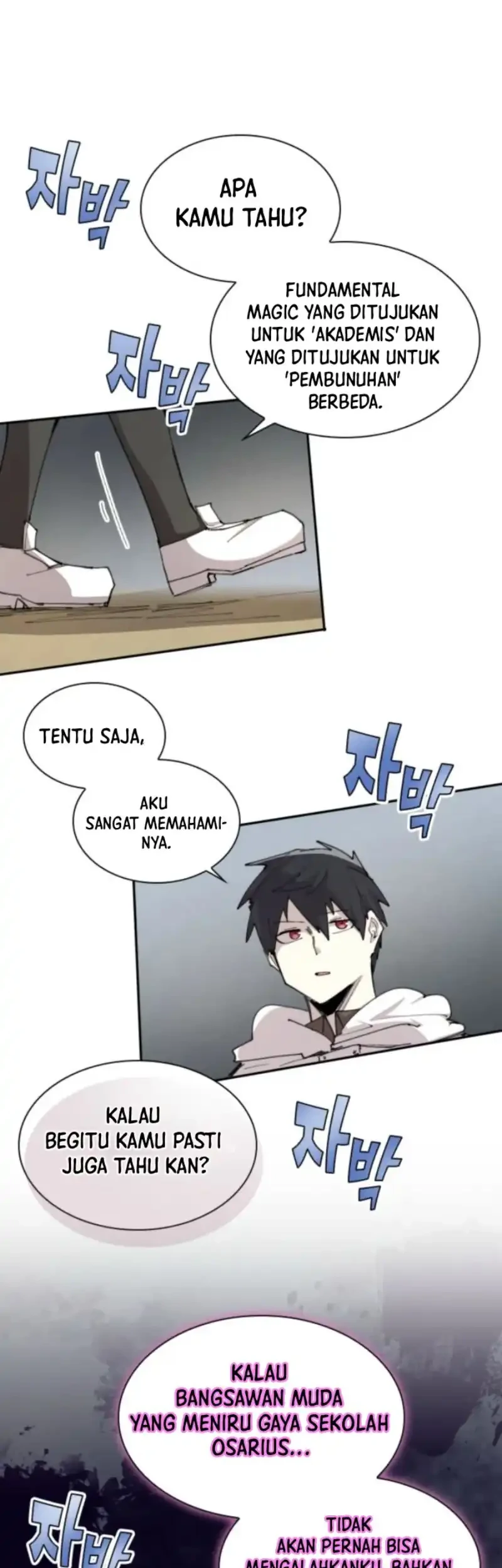The Rebirth of the Hero’s Party’s Archmage Chapter 104 - halaman 2