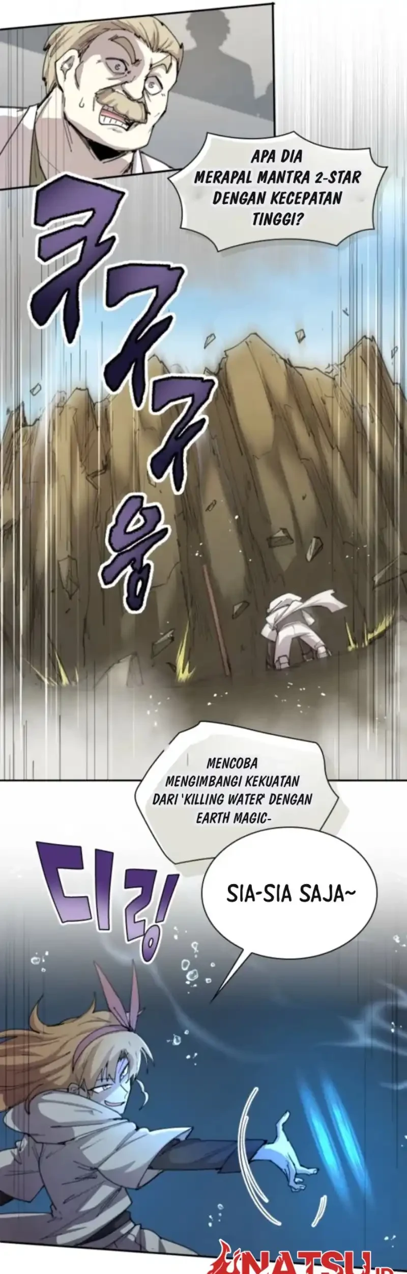 The Rebirth of the Hero’s Party’s Archmage Chapter 104 - halaman 20