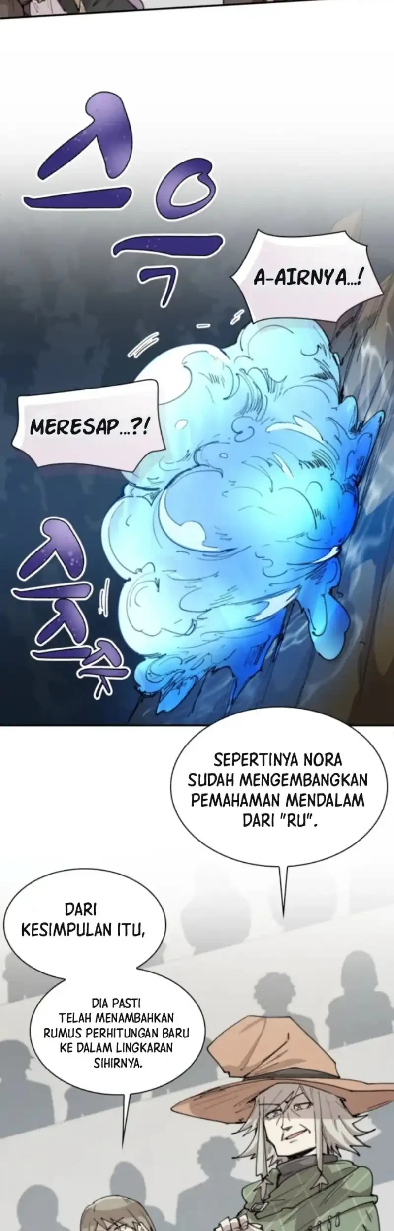 The Rebirth of the Hero’s Party’s Archmage Chapter 104 - halaman 22