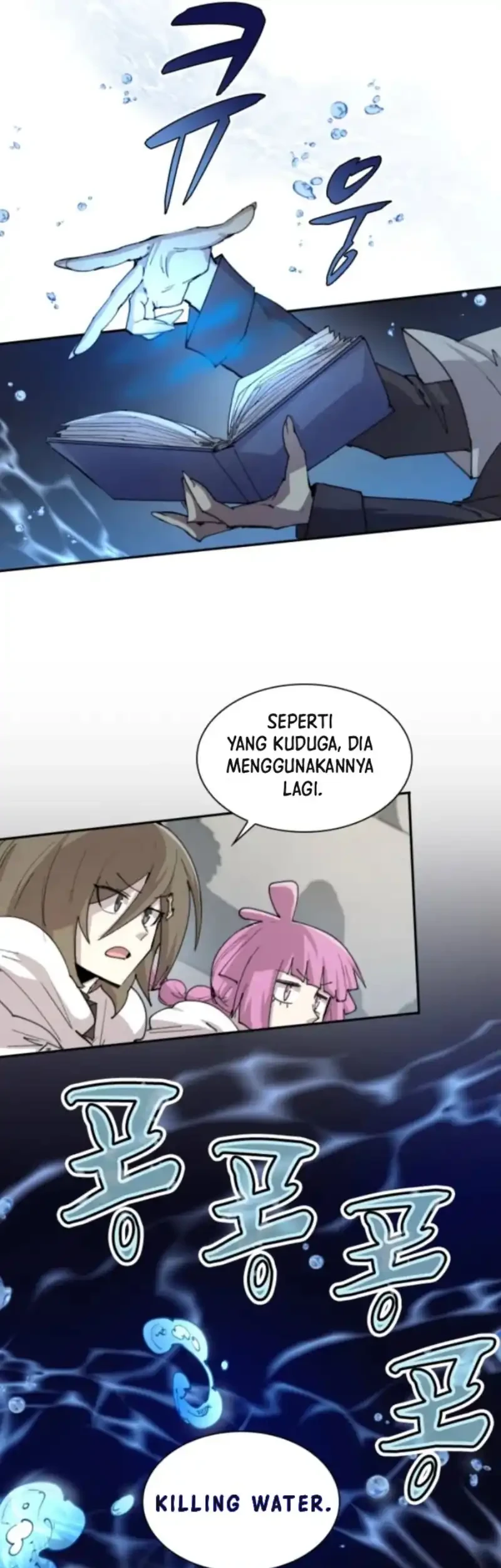 The Rebirth of the Hero’s Party’s Archmage Chapter 104 - halaman 8