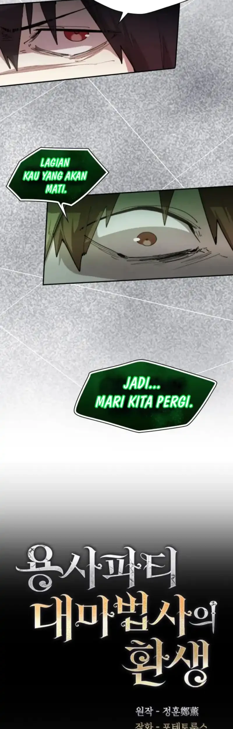 The Rebirth of the Hero’s Party’s Archmage Chapter 106 - halaman 18