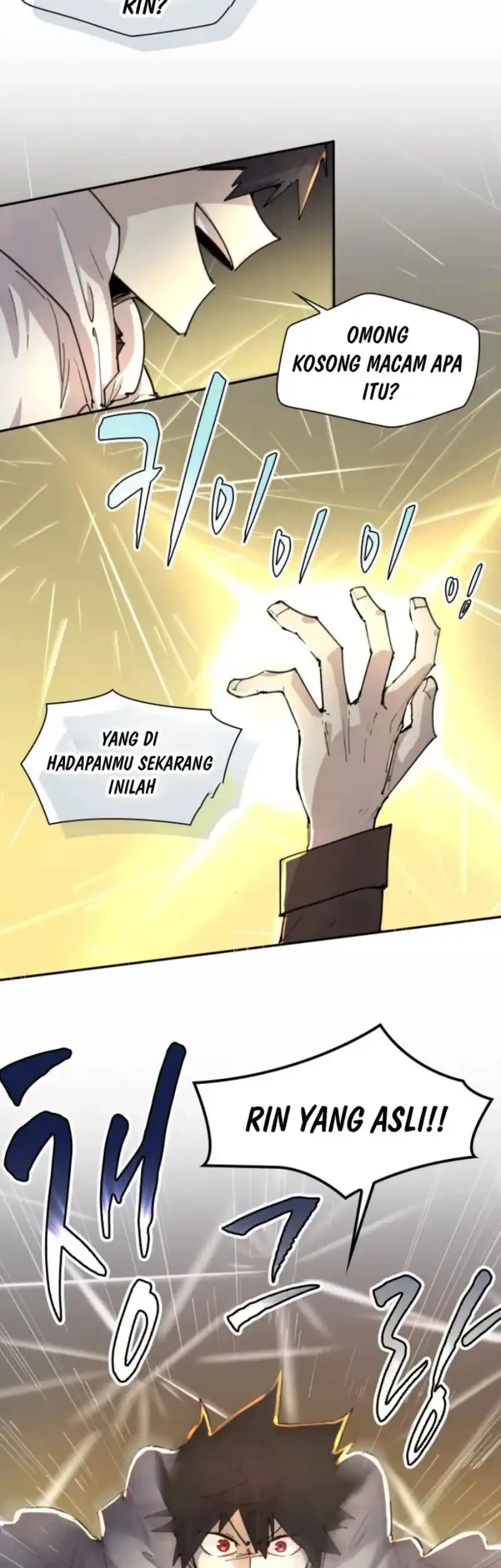 The Rebirth of the Hero’s Party’s Archmage Chapter 106 - halaman 38