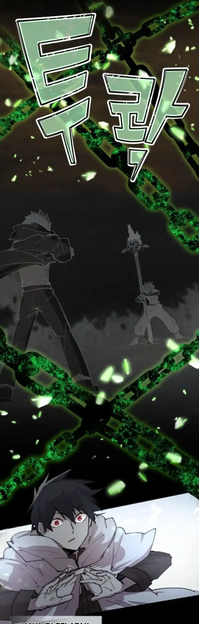 The Rebirth of the Hero’s Party’s Archmage Chapter 106 - halaman 40