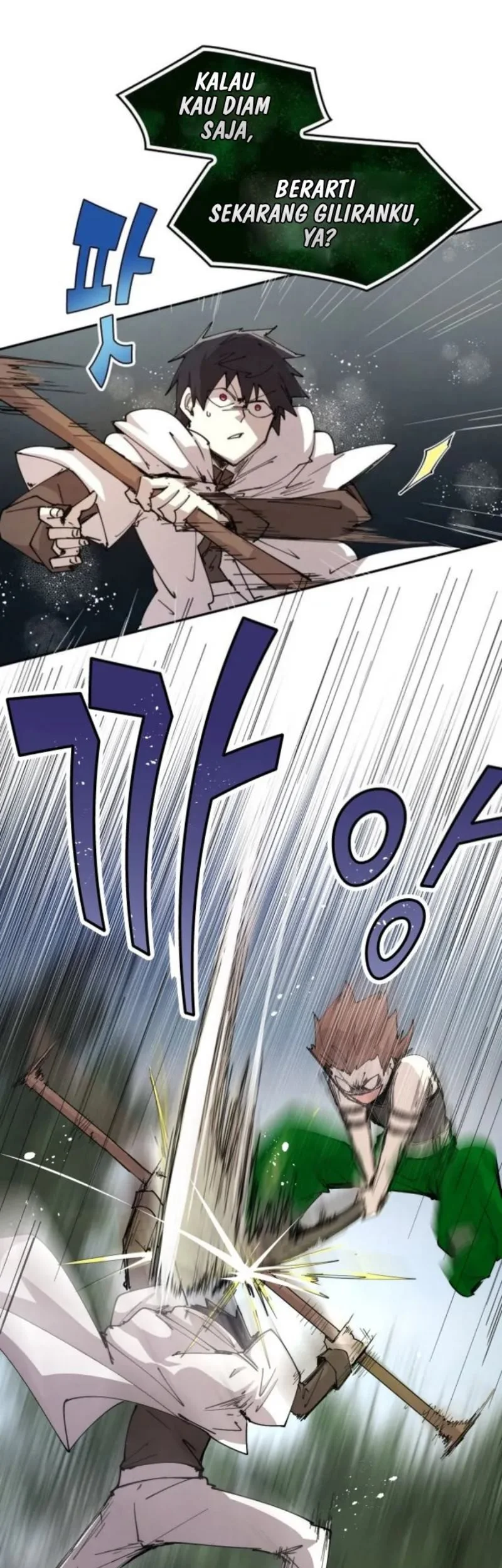 The Rebirth of the Hero’s Party’s Archmage Chapter 107 - halaman 2