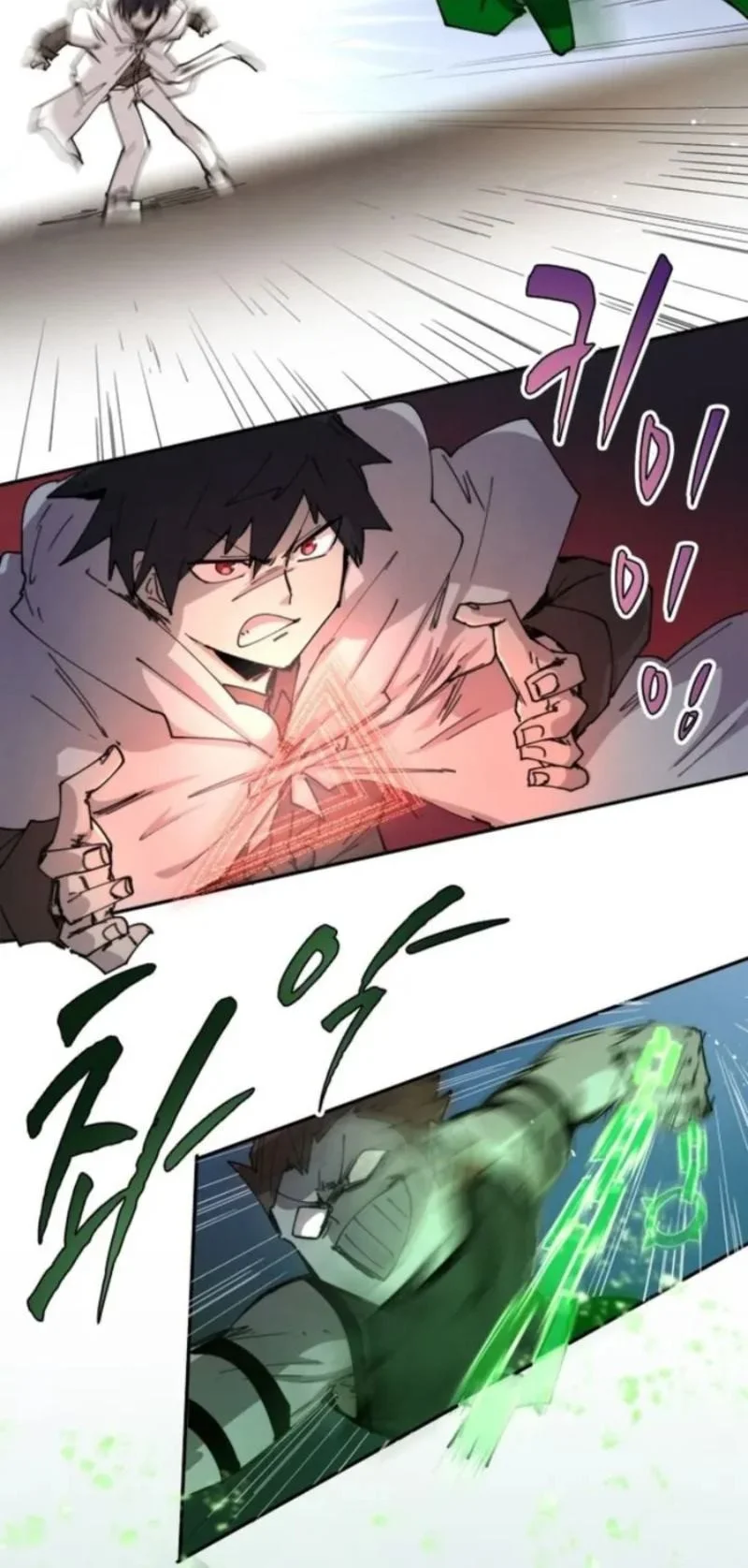 The Rebirth of the Hero’s Party’s Archmage Chapter 107 - halaman 21