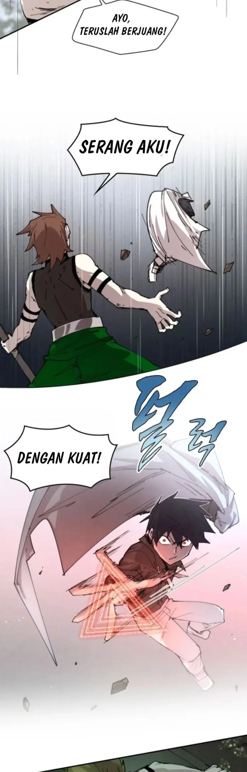 The Rebirth of the Hero’s Party’s Archmage Chapter 107 - halaman 25