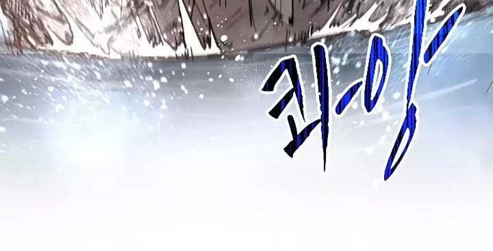 The Rebirth of the Hero’s Party’s Archmage Chapter 11 - halaman 31