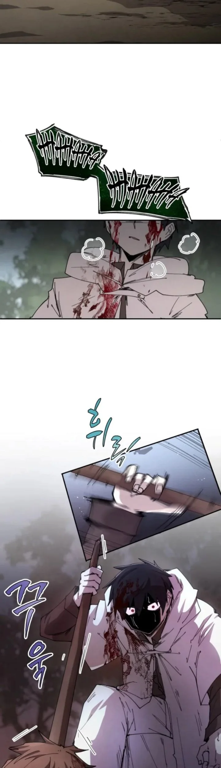 The Rebirth of the Hero’s Party’s Archmage Chapter 110 - halaman 22